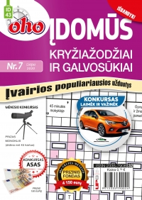 ID 43 „oho 10 min. Įdomūs kryžiažodžiai ir galvosūkiai“ ID 43 „oho 10 min. Įdomūs kryžiažodžiai ir galvosūkiai“